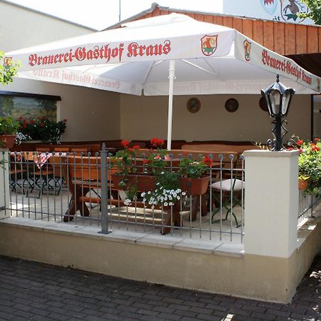 布拉恩克拉斯酒店 希尔沙伊德 外观 照片